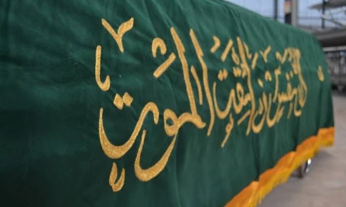 Bengkel Podium Stainless Di Sumedang